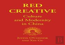 Red Creative