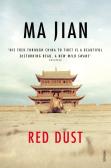 Red Dust