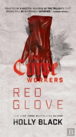 Bertrand.pt - Red Glove