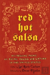 Red Hot Salsa