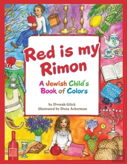 Bertrand.pt - Red Is My Rimon