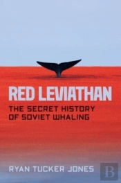 Red Leviathan