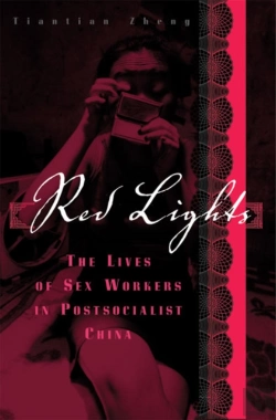 Bertrand.pt - Red Lights