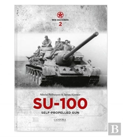 Bertrand.pt - Red Machines 2: Su-100 Self-Propelled Gun