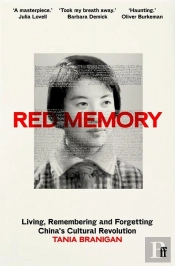 Red Memory
