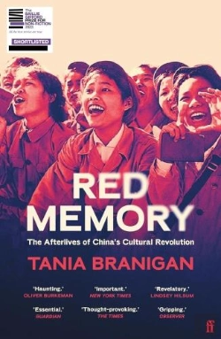 Bertrand.pt - Red Memory