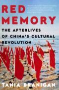 Red Memory