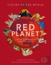 Red Planet