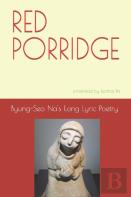 Red Porridge