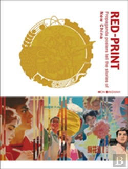 Bertrand.pt - Red Print