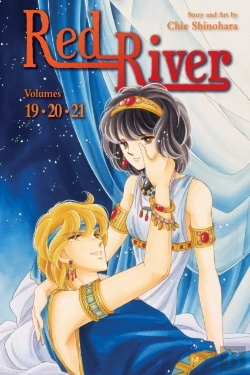 Bertrand.pt - Red River (3-In-1 Edition), Vol. 7
