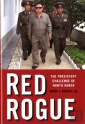 Red Rogue