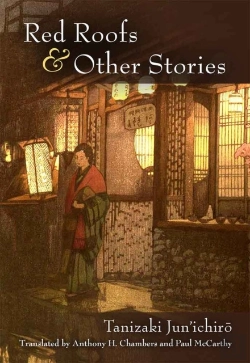 Bertrand.pt - Red Roofs And Other Stories