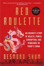 Red Roulette