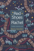 Red Shoes For Rachel