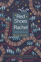 Red Shoes For Rachel