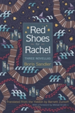 Bertrand.pt - Red Shoes For Rachel