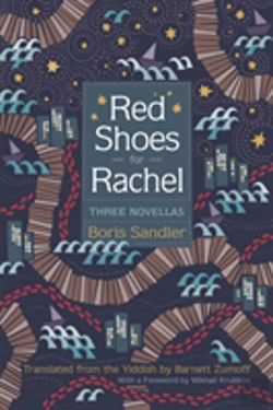 Bertrand.pt - Red Shoes For Rachel