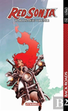 Red Sonja Worlds Away Vol. 2 (2017)