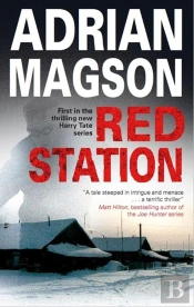 Red Station