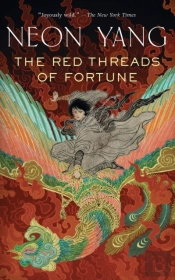 Red Threads Of Fortune The
