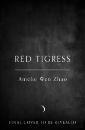 Red Tigress