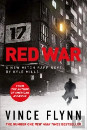 Red War Pa