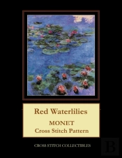 Red Waterlilies