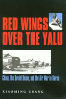 Red Wings Over The Yalu