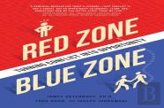 Red Zone, Blue Zone
