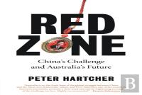 Red Zone