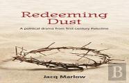 Redeeming Dust