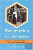 Redemption And Revolution