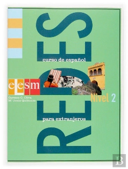 Bertrand.pt - Redes 2