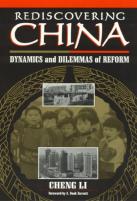 Rediscovering China