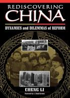 Rediscovering China