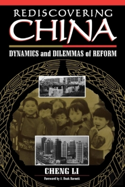 Bertrand.pt - Rediscovering China