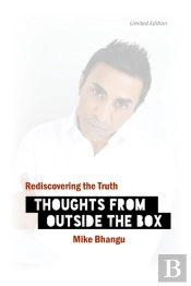 Rediscovering The Truth: Thoughts From O