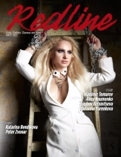 Redline 12