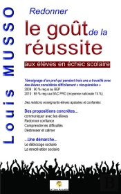 Redonner Gout De La Reussite Aux Eleves En Echec Scolaire
