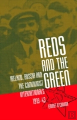 Bertrand.pt - Reds And The Green