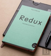 Redux : L'Hypothèse Gautronienne