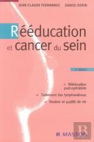 Rééducation Et Cancer Du Sein : Pod