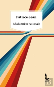 Rééducation Nationale