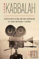 Reel Kabbalah