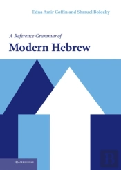 Reference Grammar Of Modern Hebrew