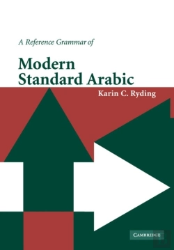 Bertrand.pt - Reference Grammar Of Modern Standard Arabic