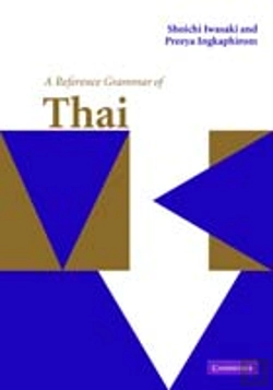 Bertrand.pt - Reference Grammar Of Thai