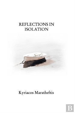 Bertrand.pt - Reflections In Isolation