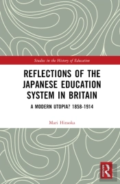 Reflections Of The Japanese Education System In Britain
